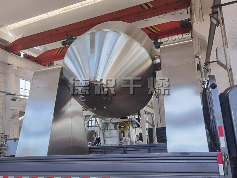 SZG系列双锥回转真空干燥机