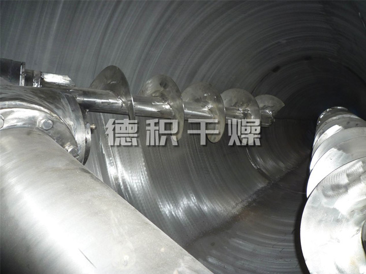 双螺旋锥形混合机