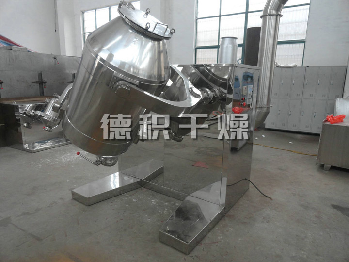 三维运动混合机