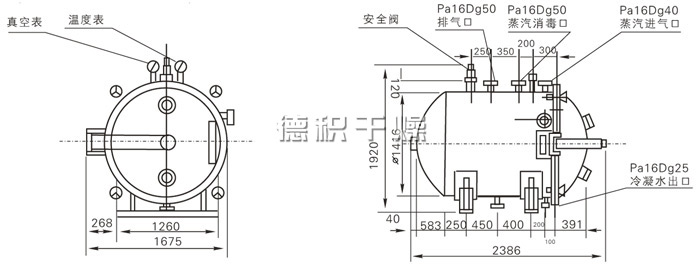 圆形静态真空干燥机结构示意图